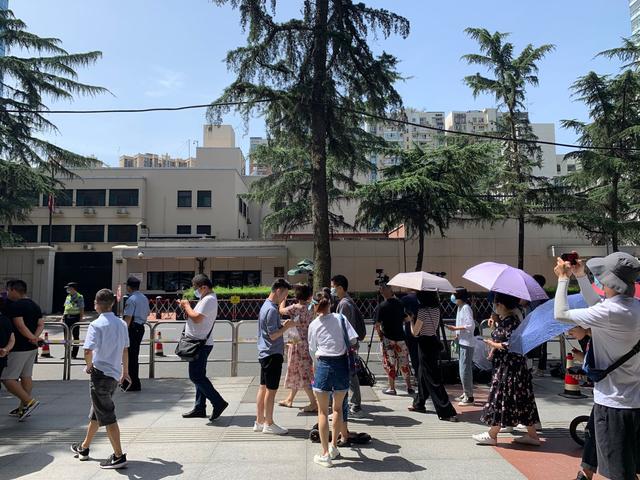 ɶݹرǰ24СʱΧۣ˸߳й