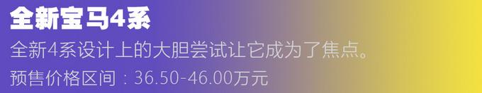 颠覆性设计/霸气命名，成都车展这5款人气爆棚车型绝对值得一看