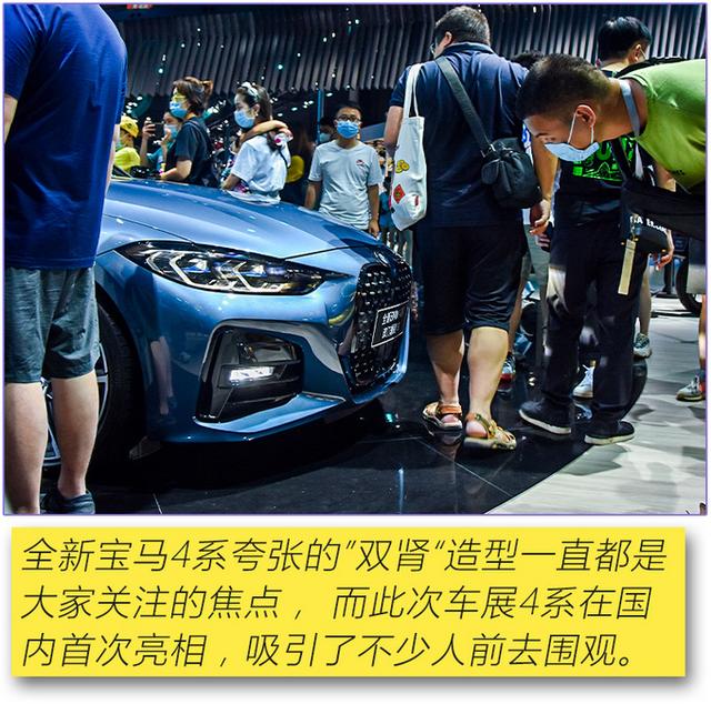 颠覆性设计/霸气命名，成都车展这5款人气爆棚车型绝对值得一看