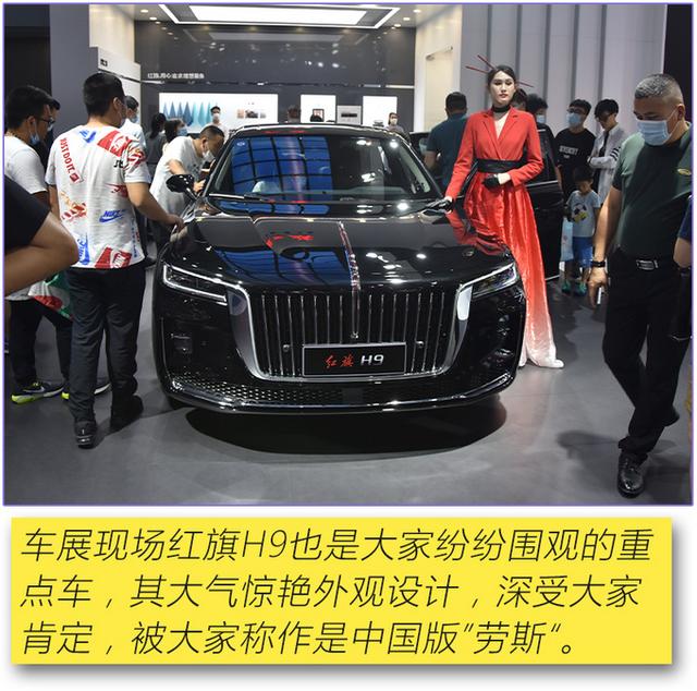 颠覆性设计/霸气命名，成都车展这5款人气爆棚车型绝对值得一看