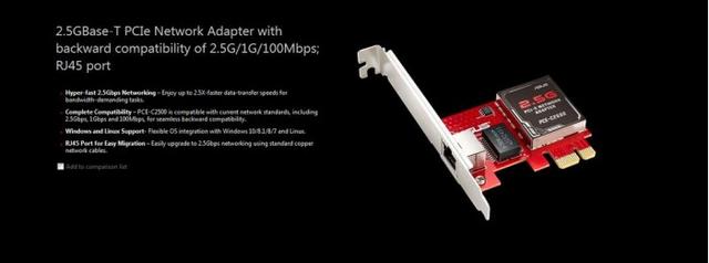 ˶PCE-C2500þƽ̨Ҳ2.5Gǧ