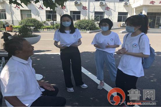“三下乡”医疗志愿服务 助力疫情防控温暖人心——山东中医药大学“青鸽”爱心医疗服务队三下乡纪实