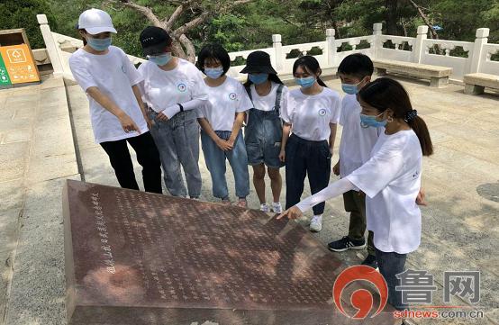 “三下乡”医疗志愿服务 助力疫情防控温暖人心——山东中医药大学“青鸽”爱心医疗服务队三下乡纪实