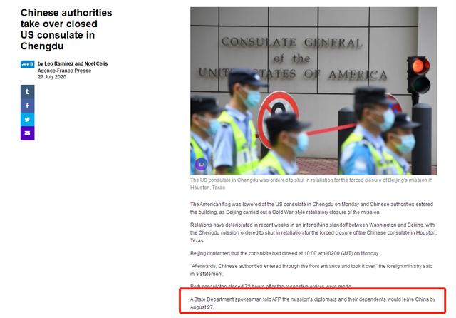 ýפɶ⽻ټ827ǰ뿪й