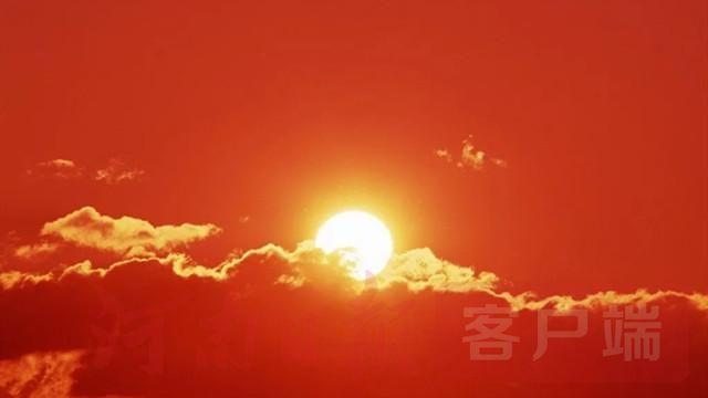 中国平煤神马赋
