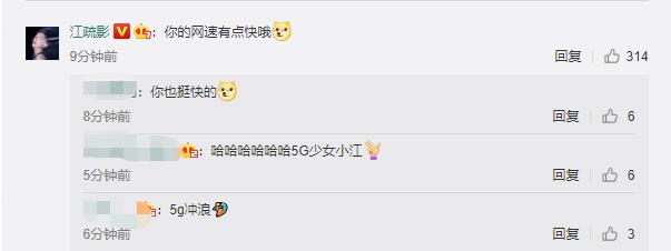 追剧    线！余文乐给王漫妮点播《分手快乐》