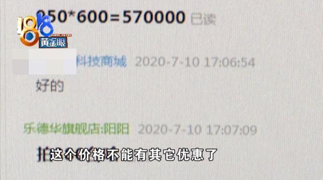 ͑57fԌ͡40fuҿVѪow
