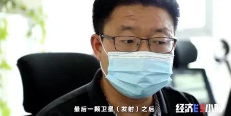 超硬核！北斗核心部件100%国产化！已服务137个国家