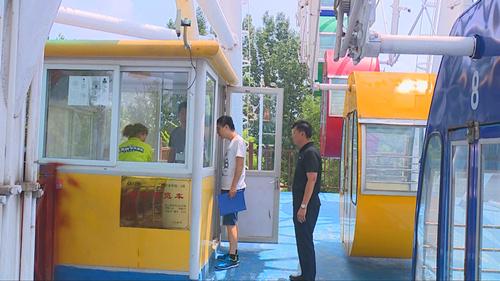 48秒丨潍坊青州市文旅局 安全排查除隐患 推进安全生产专项整治三年行动落地落实