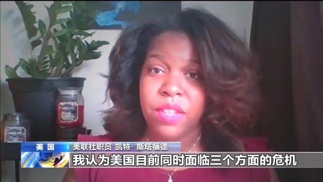 �����ʾ�˳���������Ϊ���ҷ�չ������� �����ٶ���Σ��