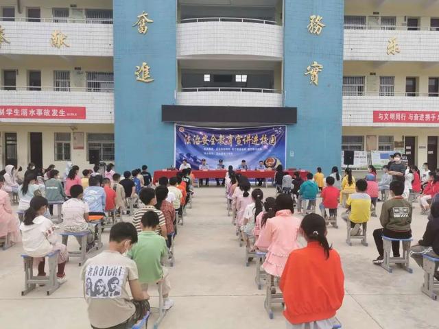 “法治進校園”全國巡講 | 定遠縣檢察院：讓“檢察藍”成為未成年人安全保護色