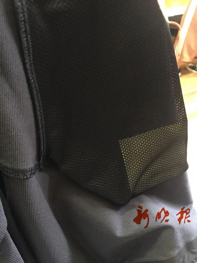 哈市女子发圆通同城丢件，10天后找回：快递被拆，衣服被穿 网文选读 第2张