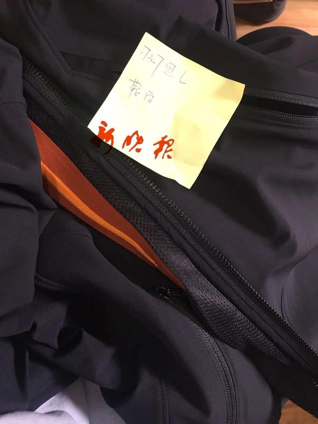 哈市女子发圆通同城丢件，10天后找回：快递被拆，衣服被穿 网文选读 第6张