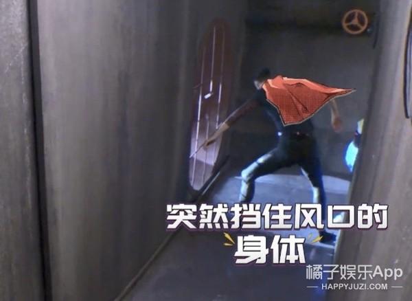 张国伟回归《密逃》，公主抱“京津冀三怂”引爆笑，奇怪CP增加了