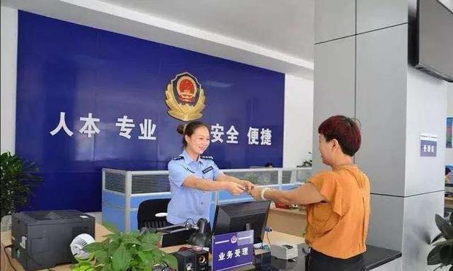 小创新 大智慧 汉中公安着力构建智慧新警务