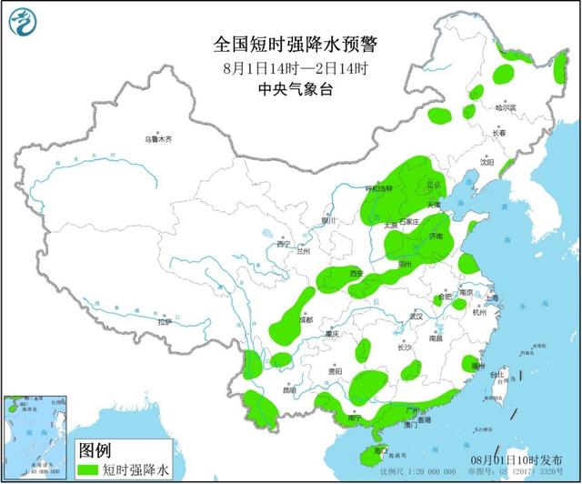 强对流天气预警：京津冀等地将有雷暴大风或冰雹，出行注意防护