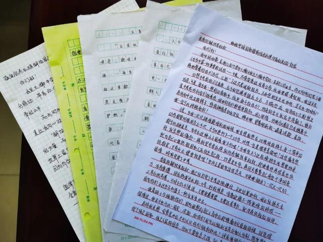 ��һǰ����Ͻ��ٱ��յ���һ�����������