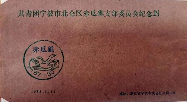 ��һǰ����Ͻ��ٱ��յ���һ�����������