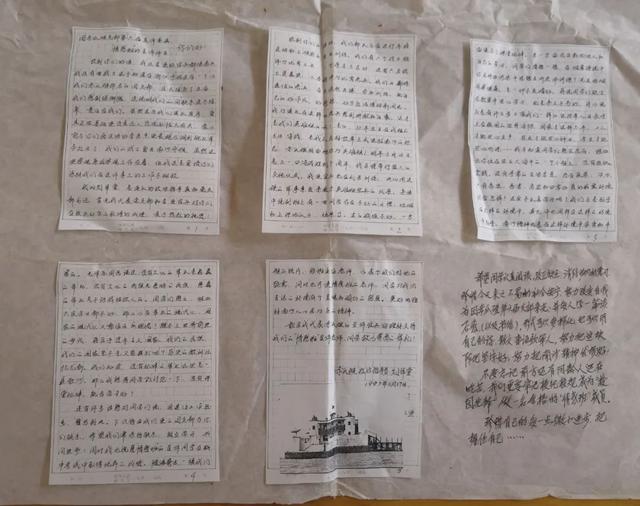 ��һǰ����Ͻ��ٱ��յ���һ�����������