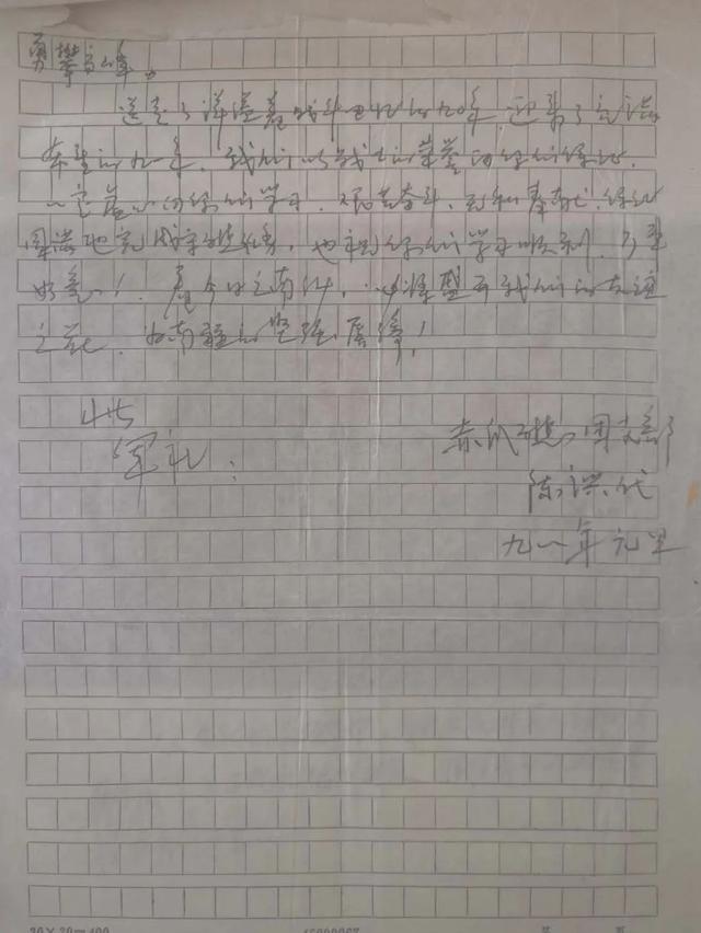 ��һǰ����Ͻ��ٱ��յ���һ�����������