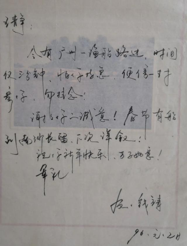 ��һǰ����Ͻ��ٱ��յ���һ�����������