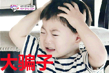 重庆|蜀黍提醒丨价值300的奶瓶，她“赔”了11万......