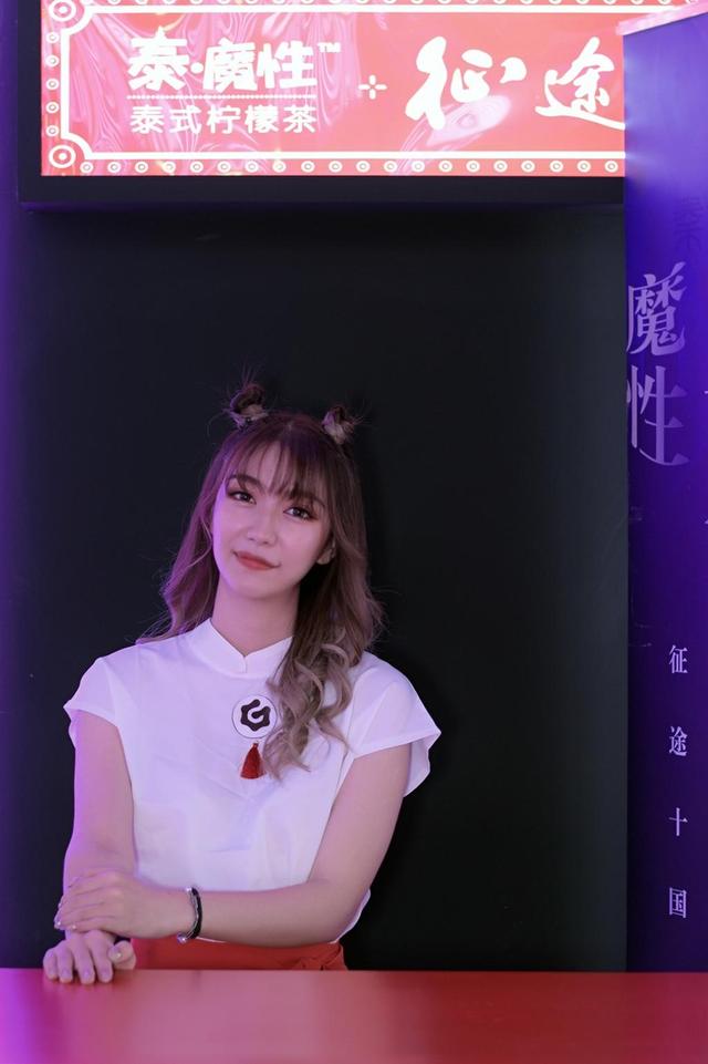 2020 ChinaJoy