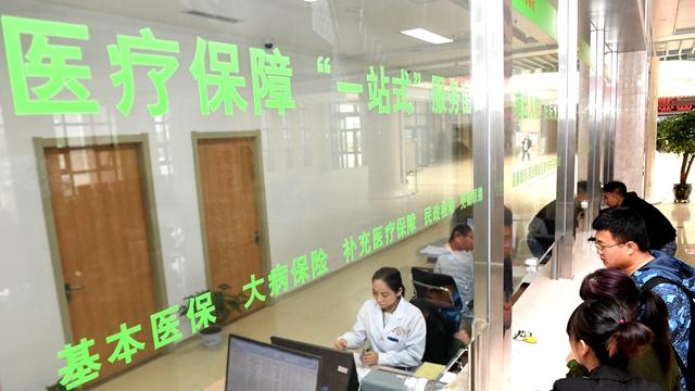 国家医保局发出1号令！八类“神药”出局，医药市场重塑