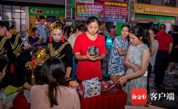海南省家政诚信体系建设推广活动海口秀英区分会场活动在寻尝里举行