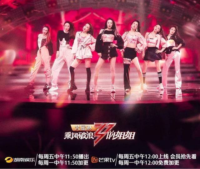 独家前瞻｜|竞技养成死守头部、经营带货冲击黑