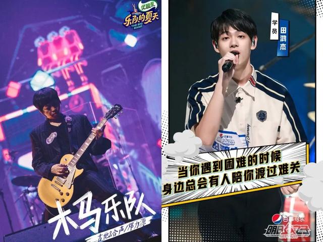 独家前瞻｜|竞技养成死守头部、经营带货冲击黑