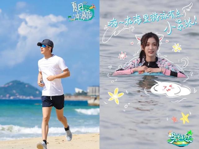 独家前瞻｜|竞技养成死守头部、经营带货冲击黑