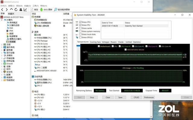 二次元电竞之心 铭瑄MS-iCraft B460M主板评测