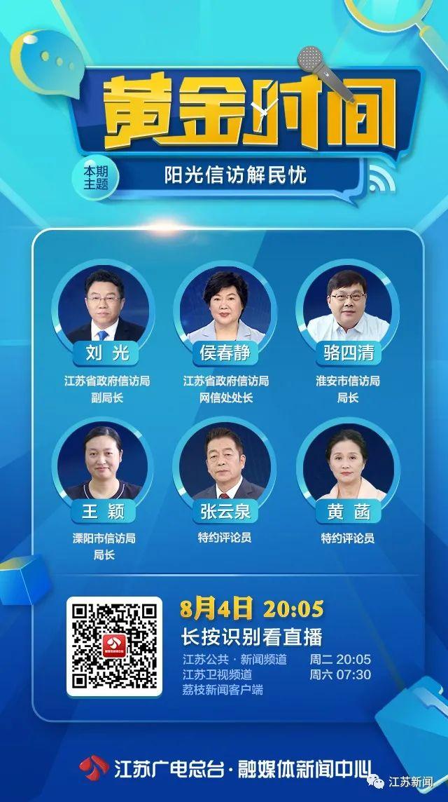 三个月没建起来的公厕，这个局长一个神操作，只花半天就修起来了