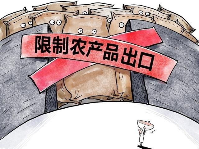 世界瀕臨嚴重糧食危機 中國老百姓的“米袋子”會受影響嗎？