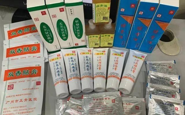 你身边的中医药宝藏满满！快来寻宝！