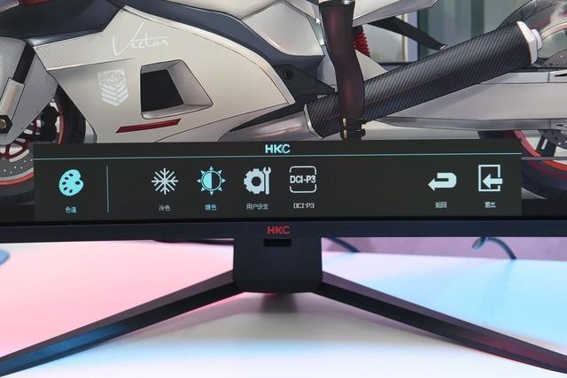 240Hz      体验：HKC CG322M PLUS显示器评测