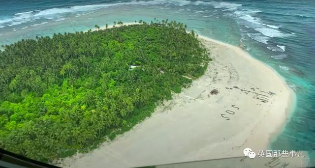 三名海员被困无人岛三天，在沙滩画下“SOS”真的成功得救了