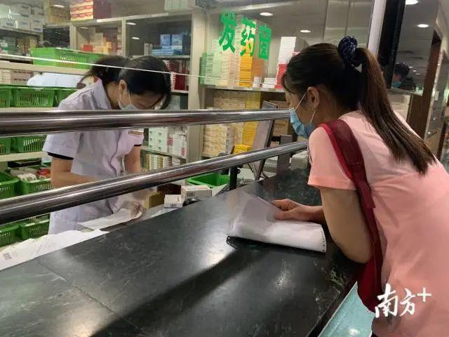 广州越秀：建设中医药强区，底气何在？