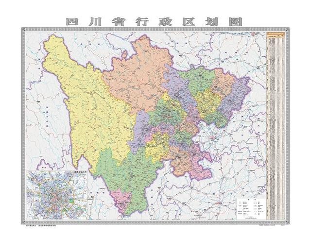 四川省地形全貌.成都平原.川东地区.本专辑共34篇,敬请关注.