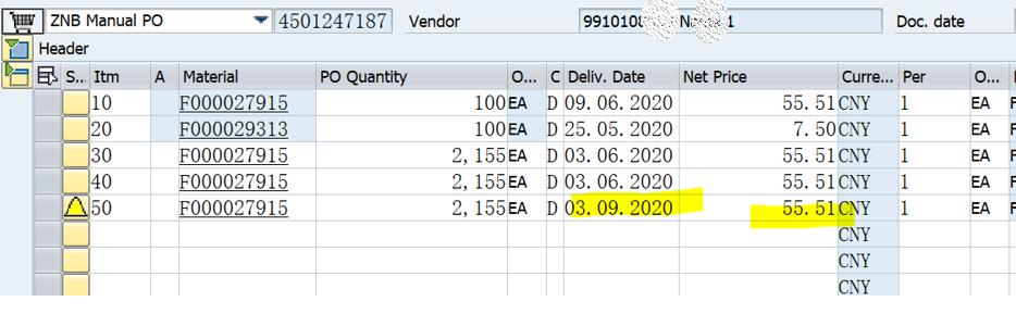 「SAP技术」SAP MM 采购信息记录新价格不能体现在PO新的ITEM上？