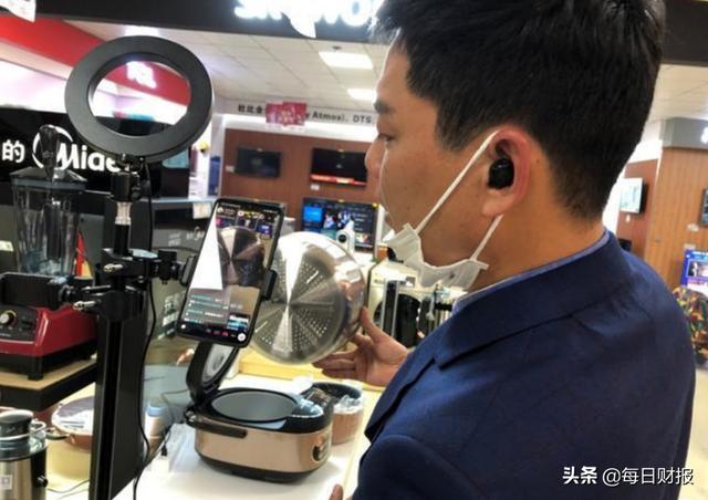 苏宁易购618战报出炉！农村购买力max，零售云门