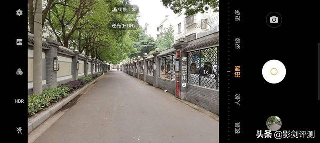 发烧友眼中的性价比水桶旗舰机：HIFI音质+长续航