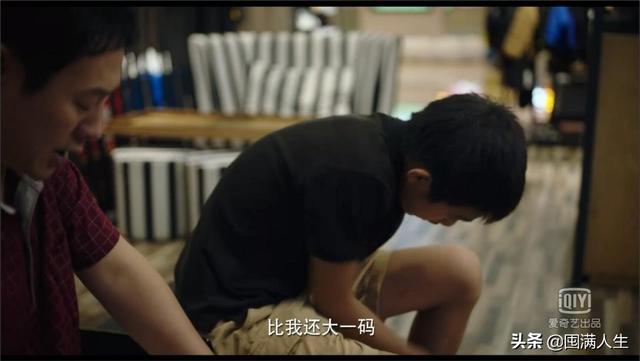 不搞清这几个问题，《隐秘的角落》就还没有被