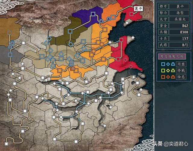 三国志11“黄巾之乱”剧本，孙吴最轻松实现的二