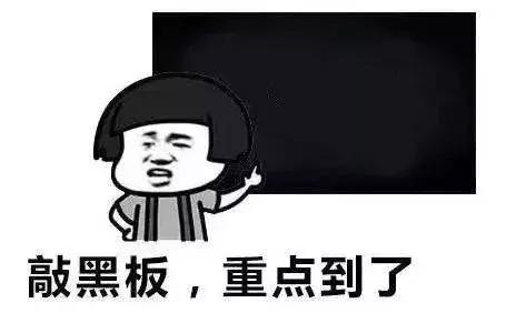 戶外淺析 | 從零開始的露營之旅——帳篷篇