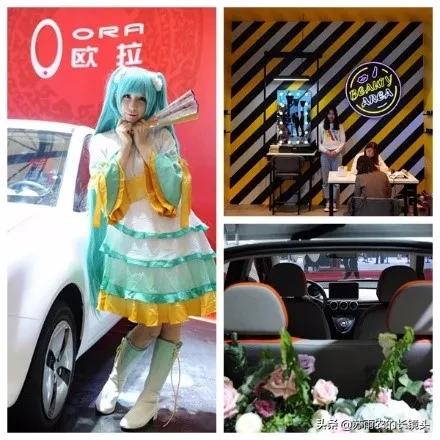 没有推进年轻化的车企都在做老年代步车？