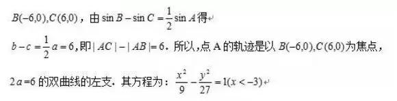 纯干货！历年高考的17个数学题型（附真题解析），超有用