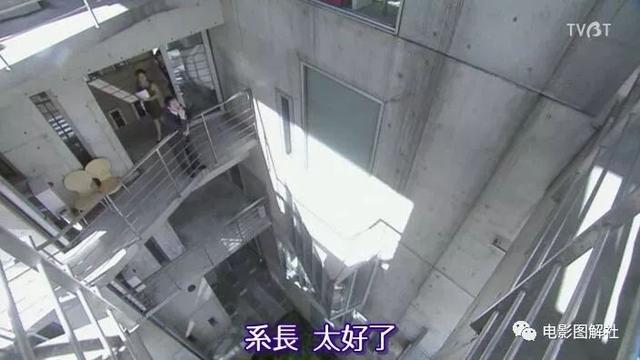 图解《爱妻屋》：为了弥补过错，丈夫从神秘商