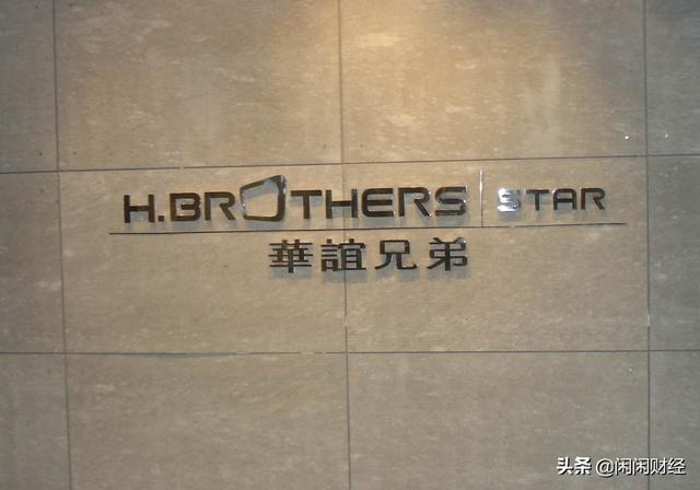 博纳影业副总裁黄巍突然离世，新冠肺炎致影院